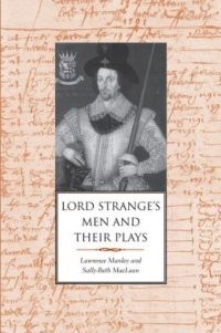 Lord Strange's Men