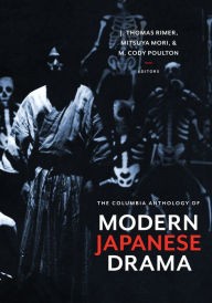 Modern Japanese Drama