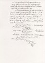 Page 5, Letter from Kenji Okuda to Norio Higano dated May 12, 1942